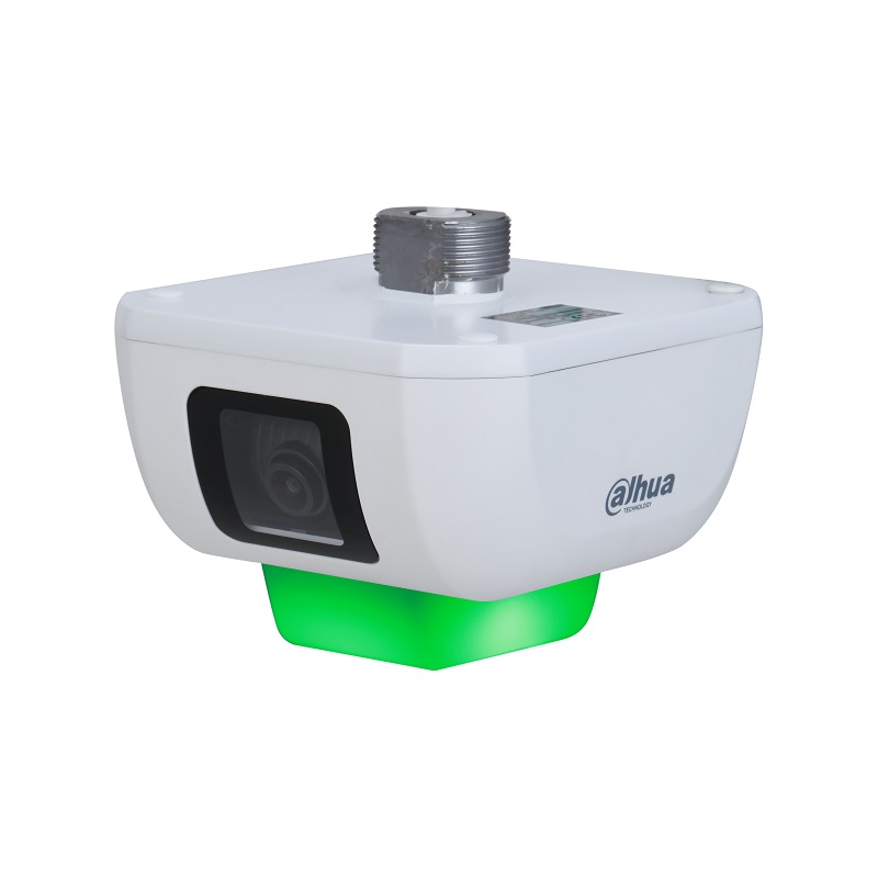 Dahua ITC414-PH5B-TF3-POE parkovací kamera