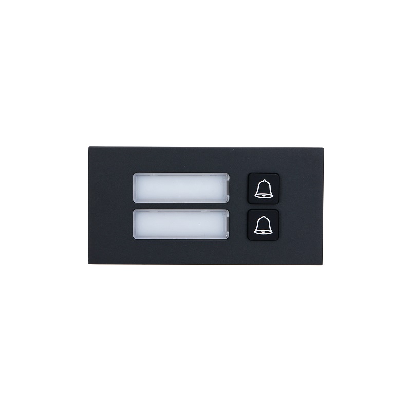 Dahua VTO4202FB-MB2 poloviční modul s 2 tlačítky