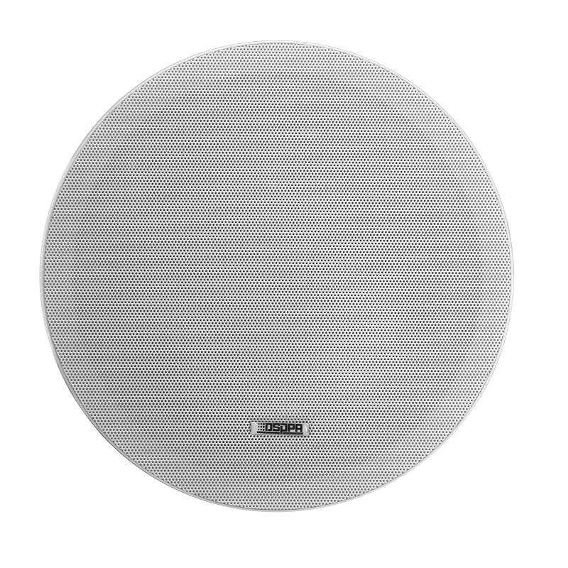 DSPPA DSP5012 podhledový reproduktor 35 W / 100 V
