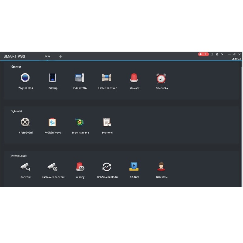 Dahua SmartPSS centrální software
