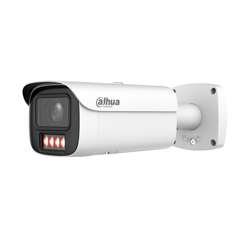 Dahua IPC-HFW5459E1-ZE-IL-2712 4 Mpx IP kamera